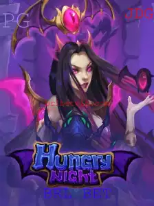 Descubra os Desafios e Regras do Jogo HungryNight: Emoção e Estratégia